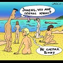 ���� �lex !!!, �����-��������� - ��������� 6 ���� 2017 � ������ ������ ��������