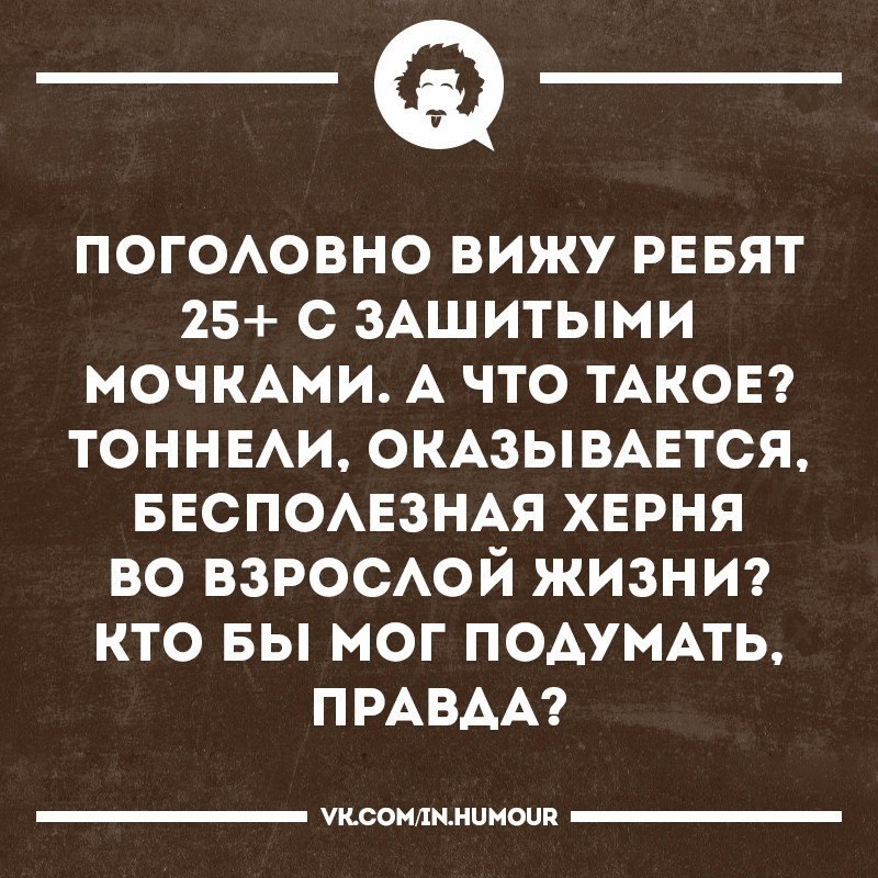   - 8  2017  22:35