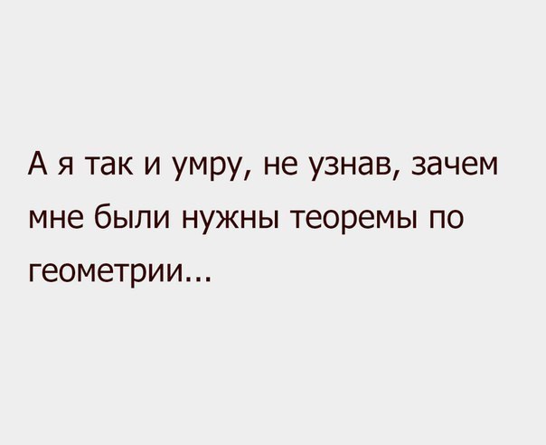 ? ,  ! - 5  2017  21:27