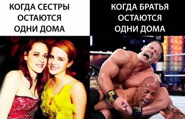    :D - 14  2017  01:06