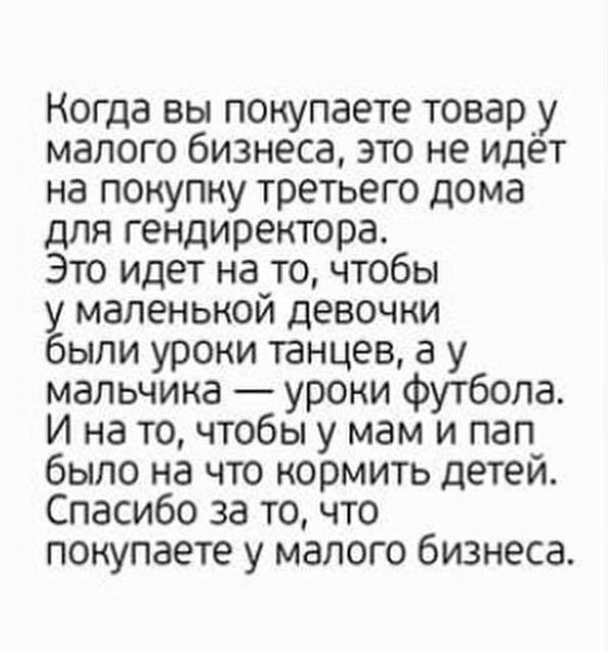 BEST | , ,  - 4  2017  07:48