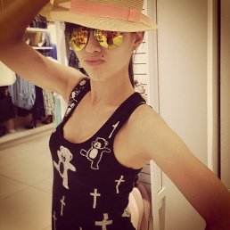 �������, ������