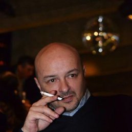 �������, ������, 53 ����