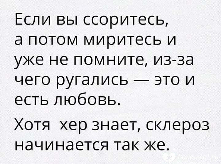 #@rules4life