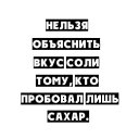 ���� ���������, ���� - ��������� 25 ������ 2017 � ������ ������ ��������