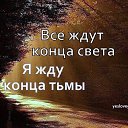 ���� ��������, ���������, 56 ��� - ��������� 10 ������� 2017 � ������ ������ ��������