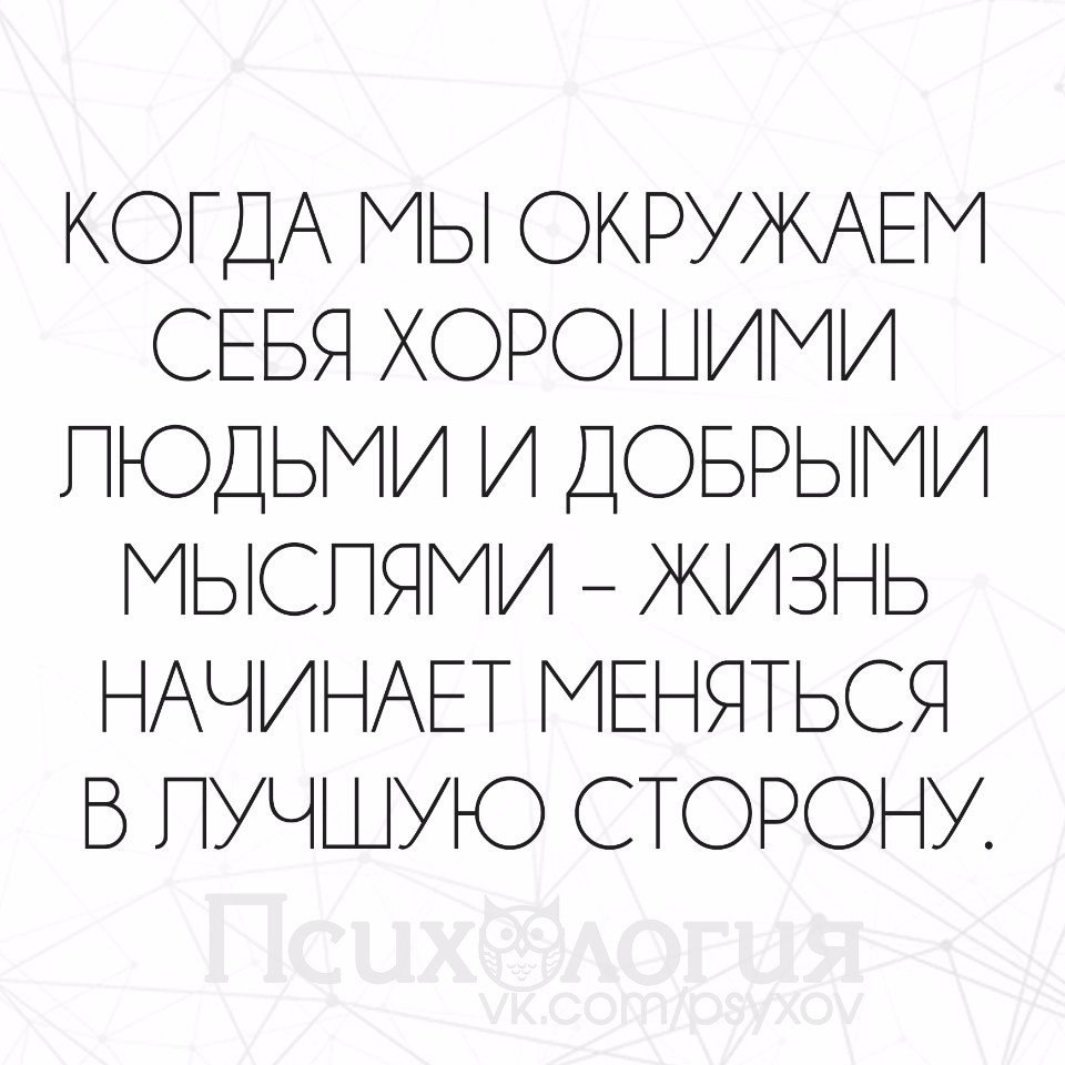  - 2  2017  09:33