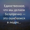 ���� �����, ����� - ��������� 5 ������� 2017 � ������ ������ ��������