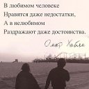  ,  -  3  2017    