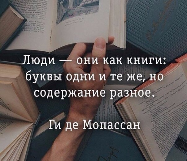    - 29  2017  18:39