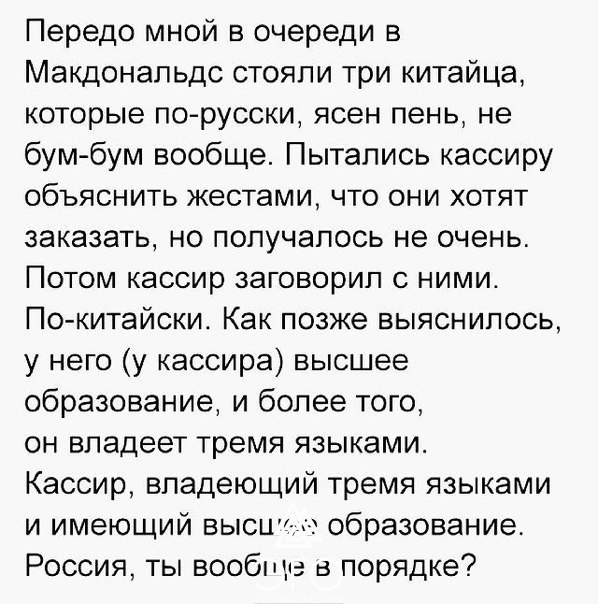  | ,  - 10  2017  15:27