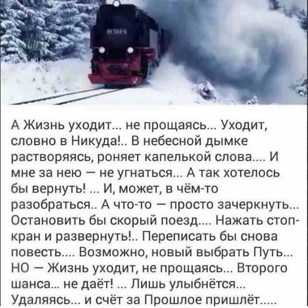 ... ...