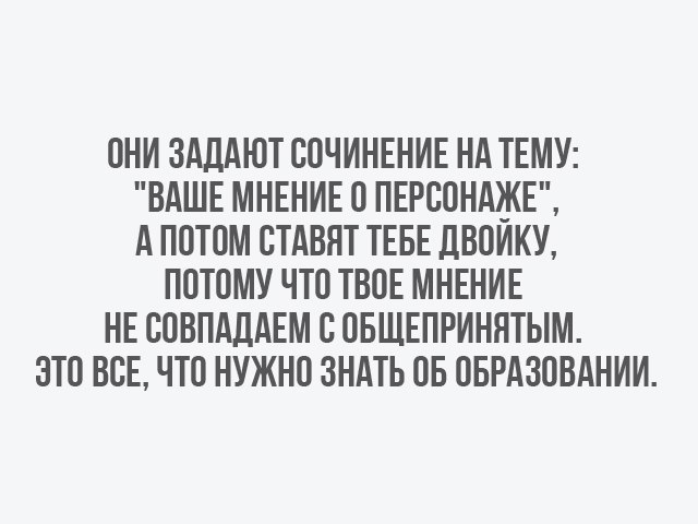    - 14  2017  09:18