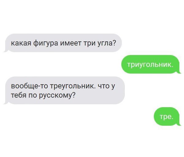   - 10  2017  01:40