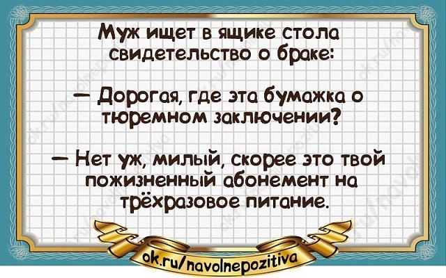 ����� � ������� - 9 ���� 2017 � 19:20