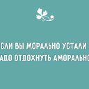 ���� ������, �����, 52 ���� - ��������� 21 �������� 2017 � ������ ���� ����������