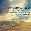 ���� ������, ������ - ��������� 24 ���� 2017 � ������ ���� ����������