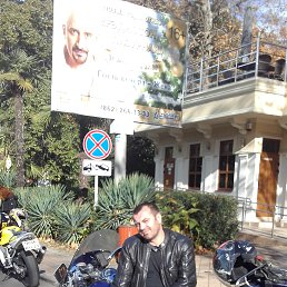 ���� ������� ��������, ����, 52 ���� - ��������� 20 ������� 2017