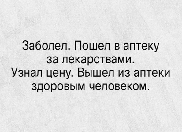  - 14  2017  14:26