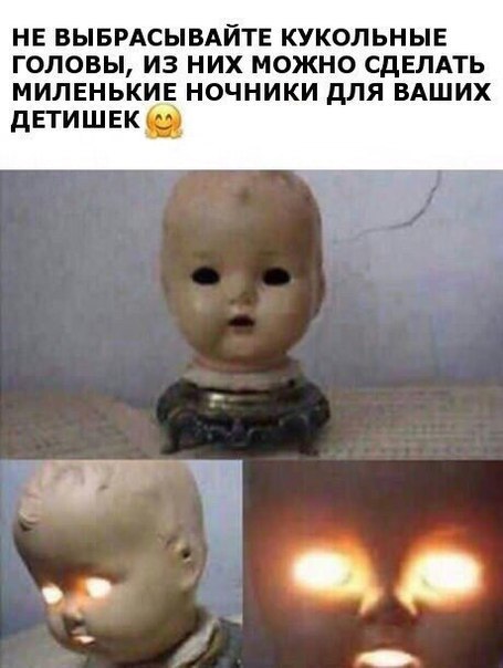  - 11  2017  20:24