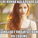 ���� San Sei, ������� - ��������� 8 ������ 2017 � ������ ���� ����������