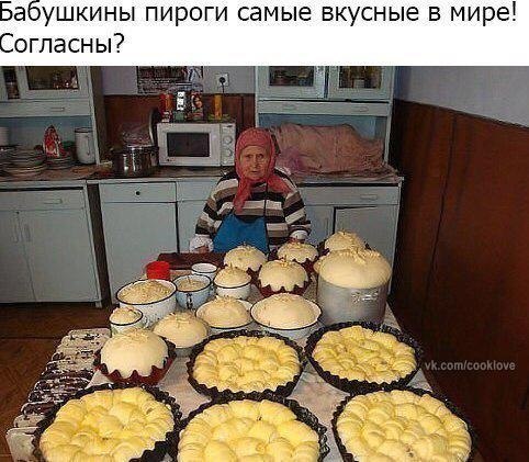   - 27  2017  12:08