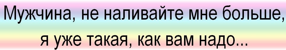    ) - 8  2017  00:02