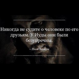 ���� �����, �����������, 43 ���� - ��������� 19 �������� 2017