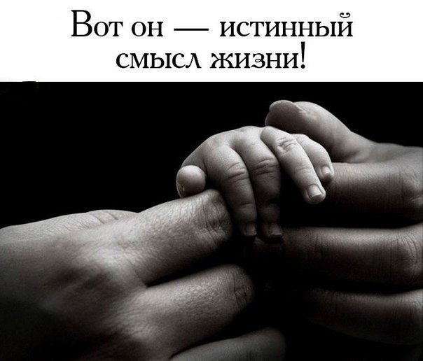 Just love. - 27  2017  13:50