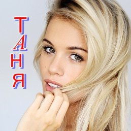 ����, ������