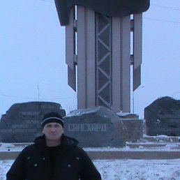 �������, �����������, 54 ����