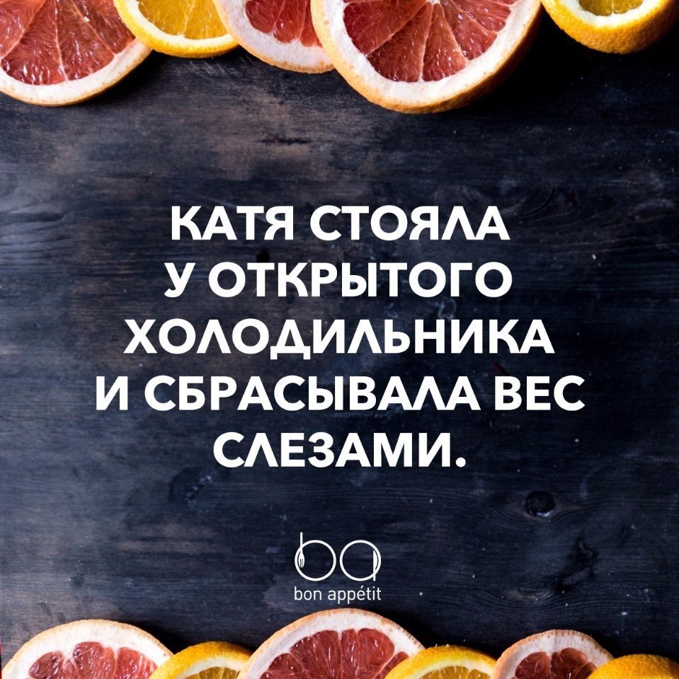    ... #@bon