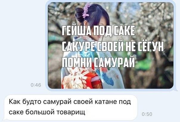    - 29  2017  18:44
