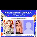 ���� �����, ������ - ��������� 12 ���� 2018 � ������ ������ ��������