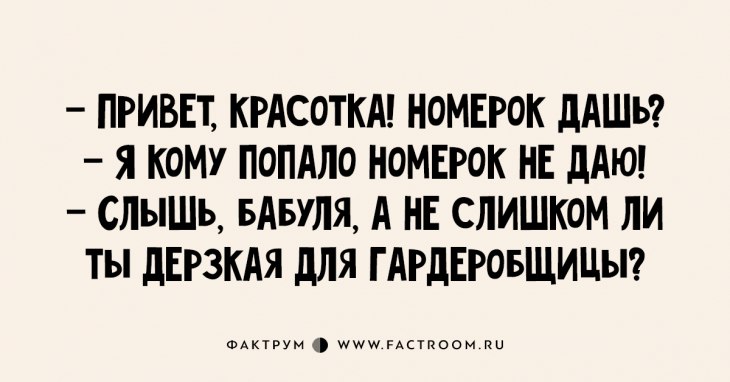   - 5  2018  14:05