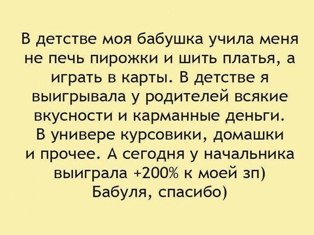 ☆ ☆ - 3  2018  02:56