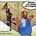 ���� ������, ����� - ��������� 29 ���� 2018 � ������ ���� ����������