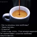 ���� �����, ��������� - ��������� 3 ������� 2017 � ������ ������ ��������