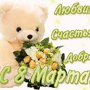 ���� ����, �����, 38 ��� - ��������� 11 ����� 2018 � ������ ������ ��������