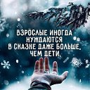 ���� �������, �������� - ��������� 6 ������� 2017 � ������ ������ �����...�