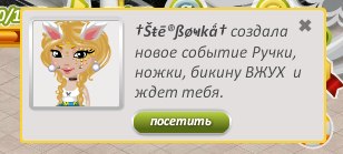   ? . -  - 2