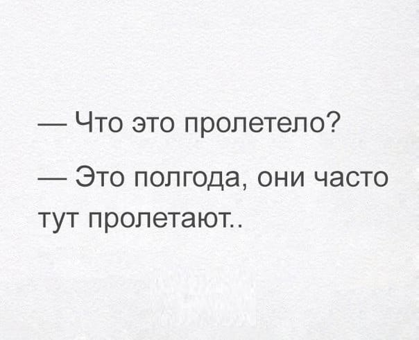   - 18  2018  18:24
