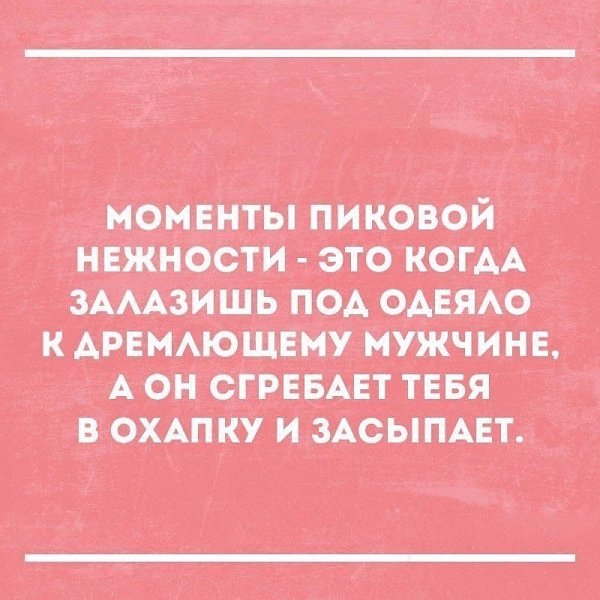  - 30  2018  13:30