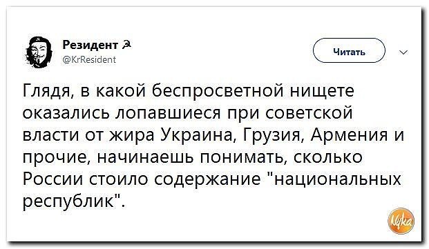  - 1  2018  02:55