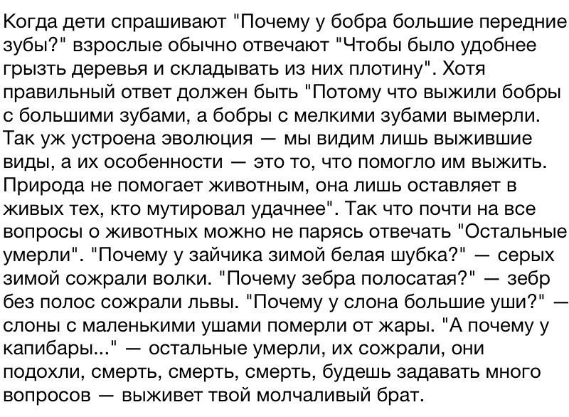    - 6  2018  03:45