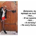 ���� �����, ���������, 64 ���� - ��������� 1 ������� 2018 � ������ ���� ����������