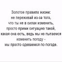 ���� ����, �����, 50 ��� - ��������� 30 ������ 2017