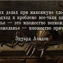 ���� ���������, ������, 61 ��� - ��������� 27 ������� 2017 � ������ ����������� ����