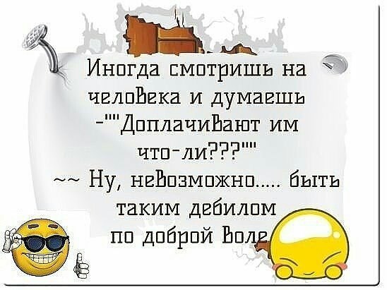  - 20  2017  11:25
