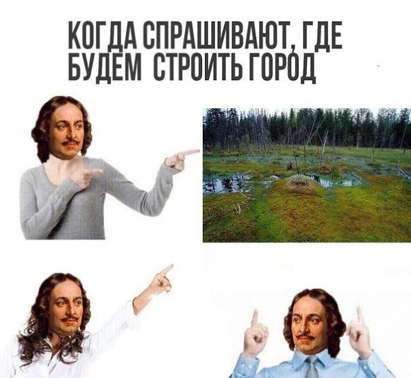 World History - 25  2018  01:30